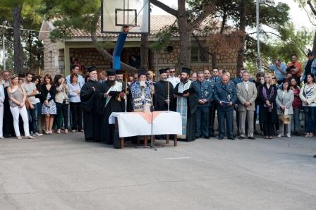 ορκομωσία αποφοίτων
