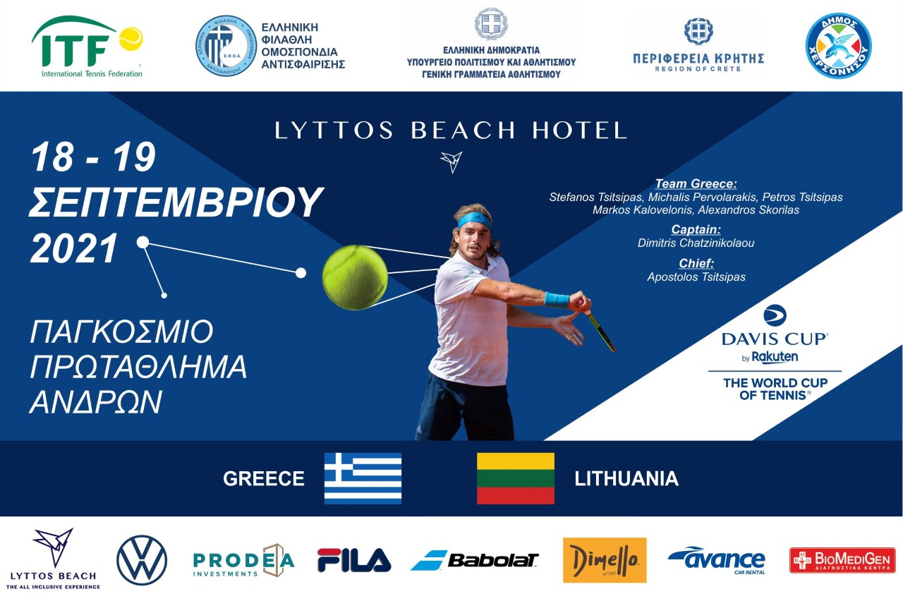 Davis Cup - Ελλάδα vs Λιθουανία, Lyttos Beach, Χερσόνησος, Ηράκλειο, Κρήτη