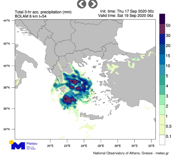 Ιανός, έκτακτη ενημέρωση από το Ν. Χαρδαλιά