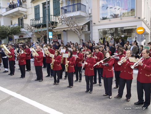Band