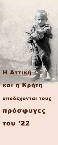 αφίσα