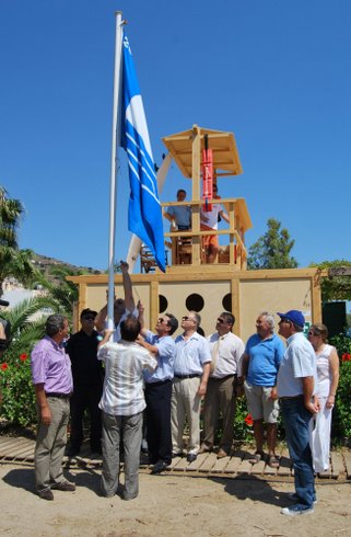 Blue_flag_Elounda