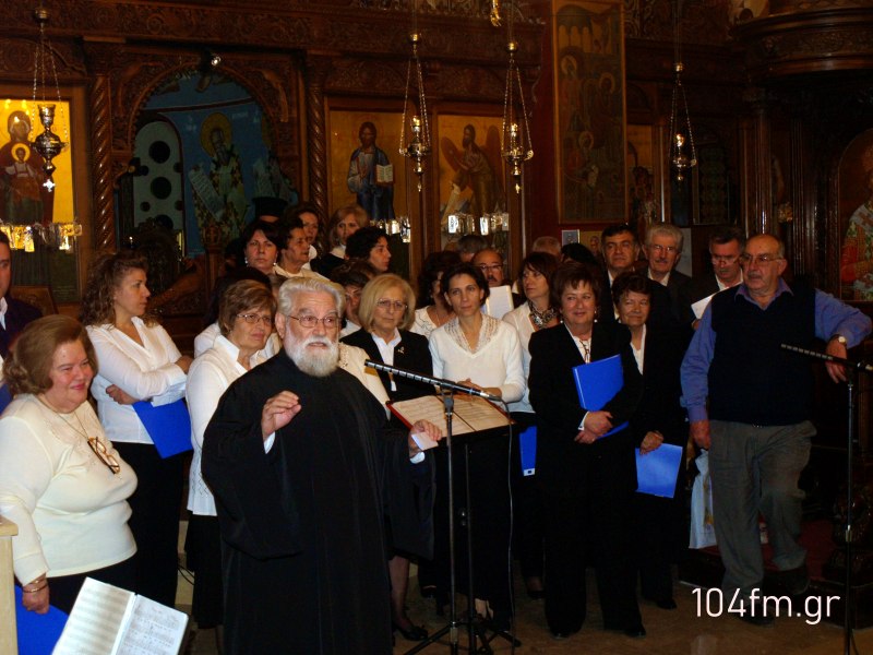 Το τροπάριο της Κασσιανής από τη χορωδία Αγίας Τριάδας