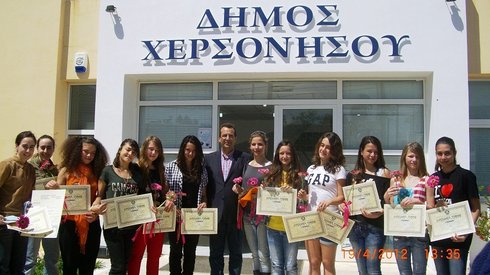 μαθητές