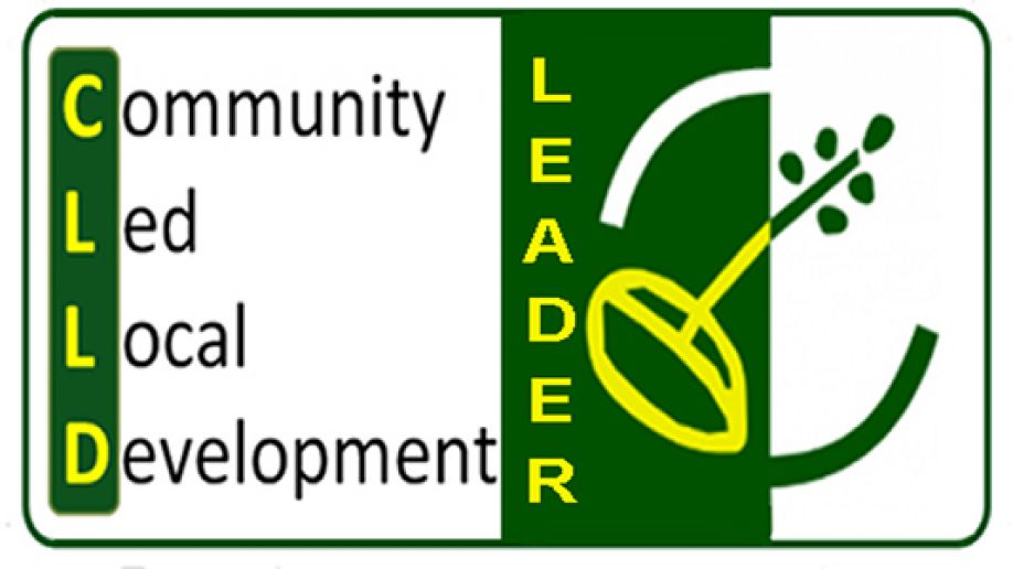 CLLD/LEADER Λασιθίου, υπομέτρο 19.2, παράταση υποβολής