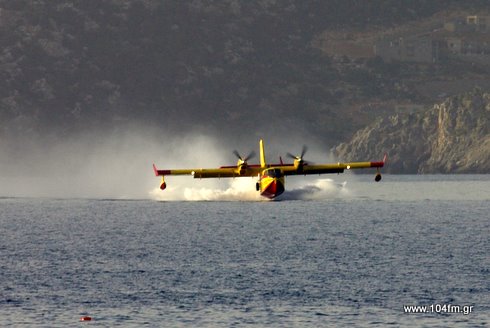 πυροσβεστικά αεροσκάφη