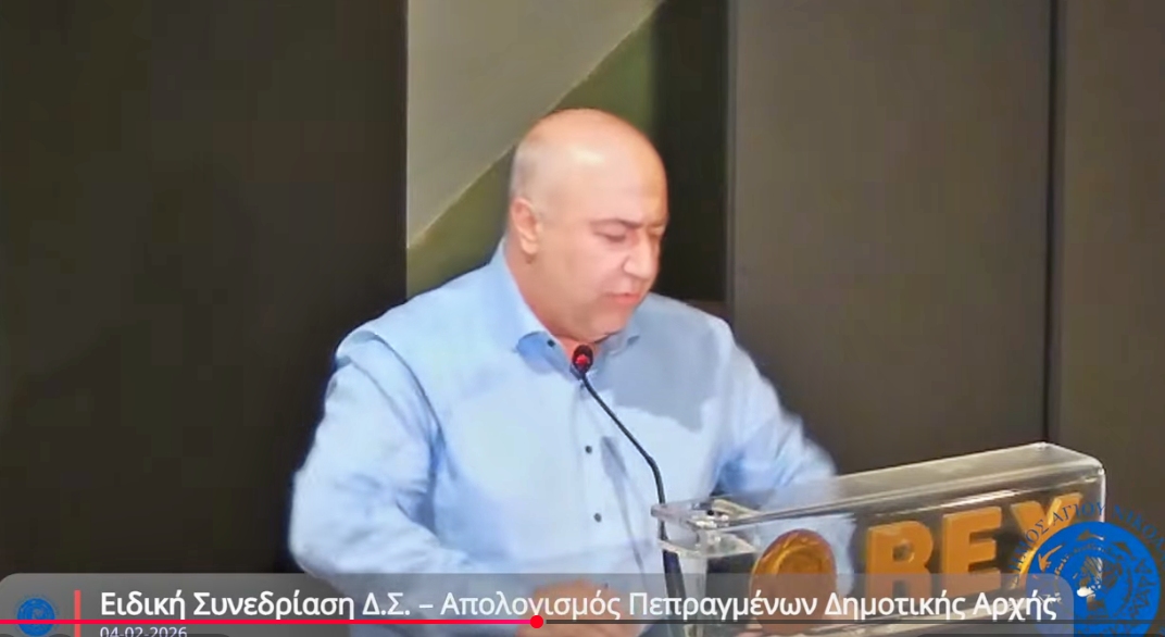 Θωμάς Χαριτάκης για τον απολογισμό του δημάρχου Αγίου Νικολάου