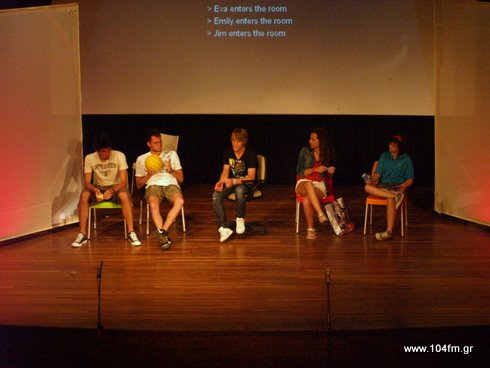 ChatRoom1