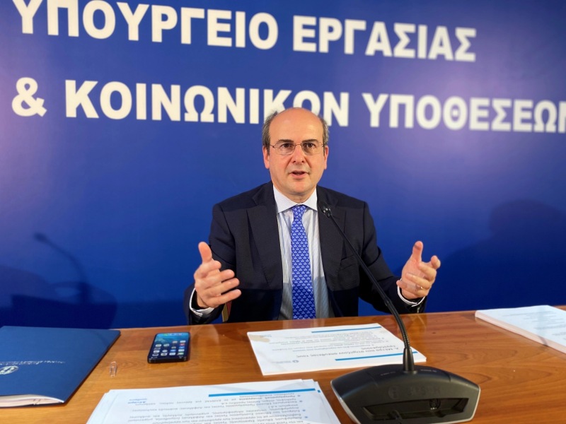 νομοσχέδιο για τη προστασία της Εργασίας, παρουσίαση