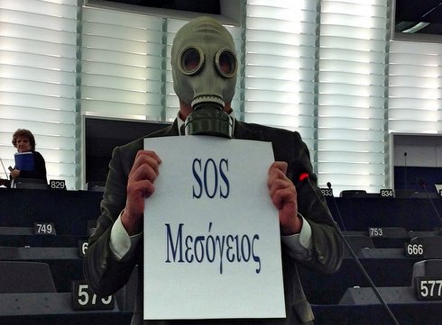Γιώργος Χατζημαρκάκης