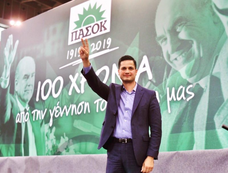 ο Σπύρος Καρανικόλας στην Περιφερειακή προσυνδιάσκεψη Κρήτης στη Σητεία
