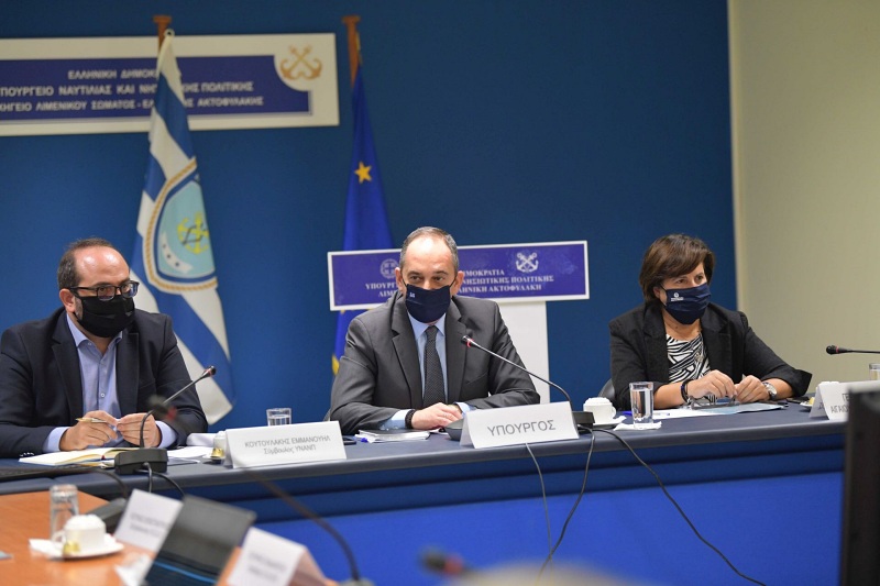 συνεδρίασε το Συμβούλιο Νησιωτικής Πολιτικής