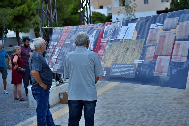 Διήμερο camping της ΚΝΕ στο Κουτσουνάρι