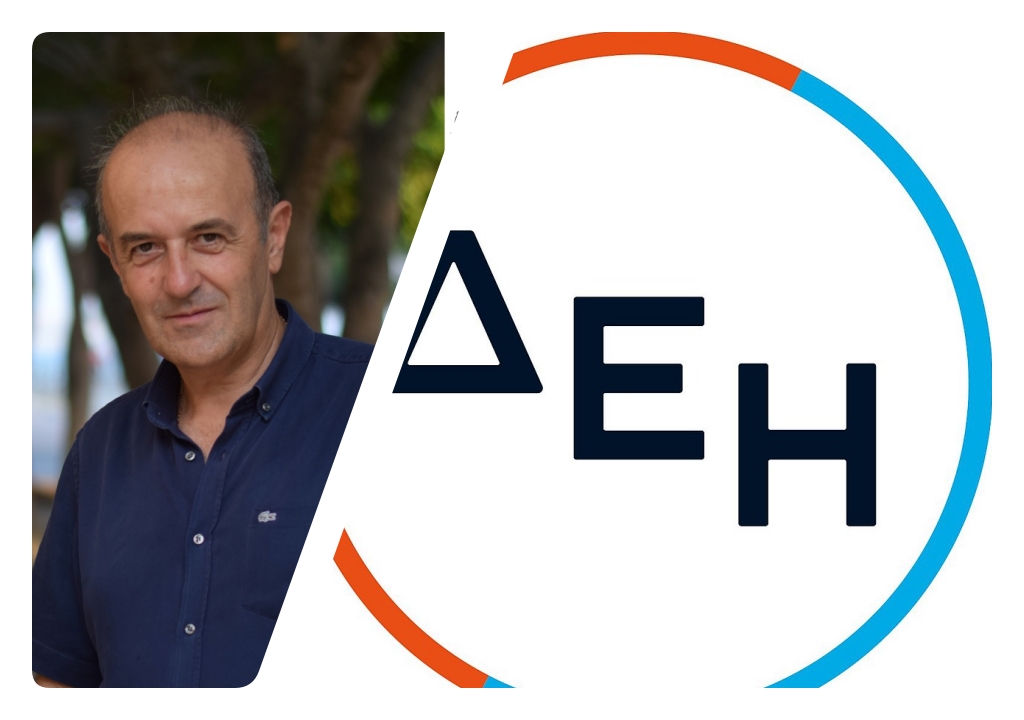 Διαμαρτυρία δημάρχου Ιεράπετρας για τη διακοπή λειτουργίας του γραφείου της ΔΕΗ