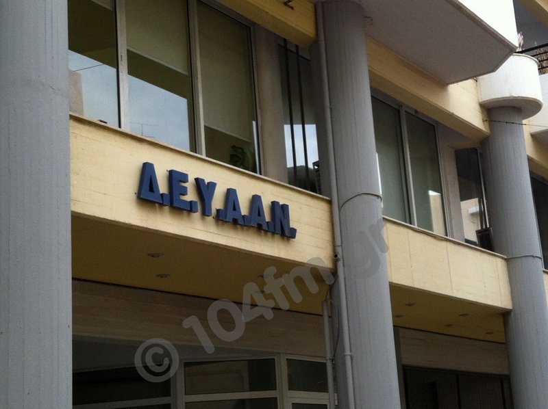 Τι ζητάει η αλεπού στο παζάρι;