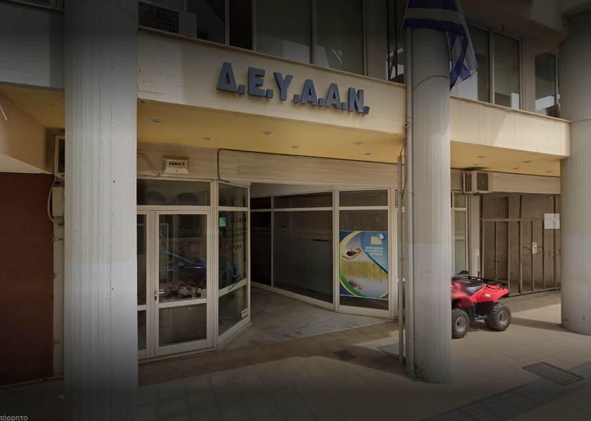 Η ΔΕΥΑΑΝ για τη βλάβη υδροδότησης στη πόλη του Αγίου Νικολάου