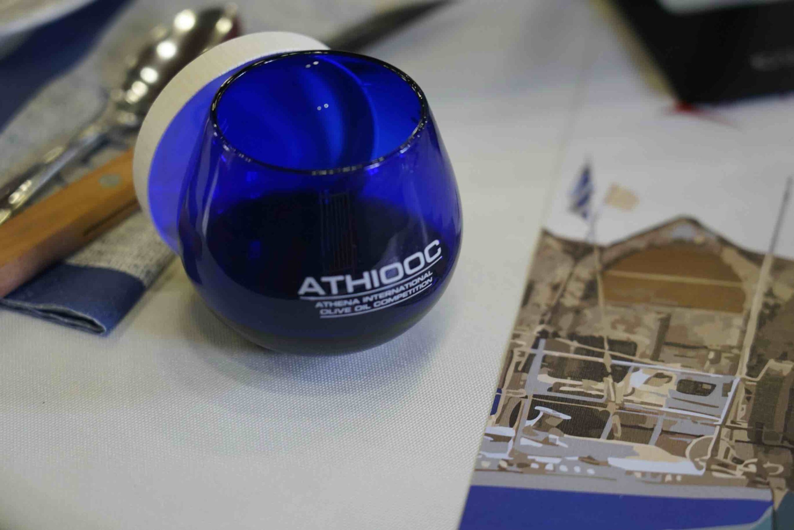 Athena International Olive Oil Competition 2026 - 2, 3 & 4 Μαΐου, Αθήνα