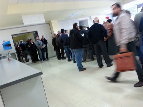 ΔΟΥ Ηρακλείου