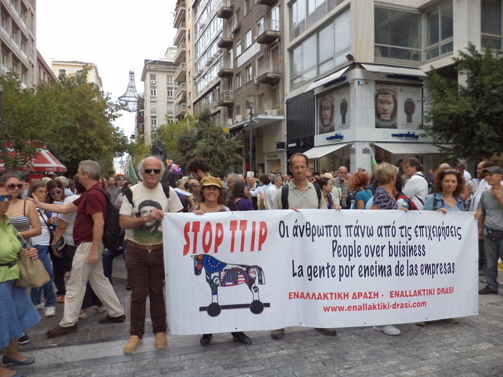 από τη συγκέντρωση στο Ηράκλειο