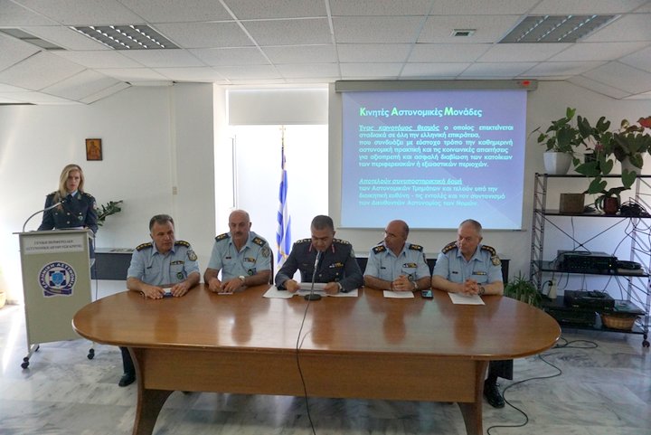 από τη παρουσίαση της Κ.Α.Μ.