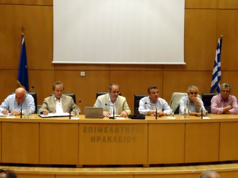 Σύσκεψη παρεμπόριο