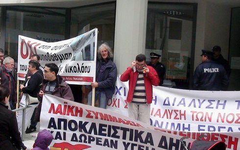 από τις κινητοπιήσεις