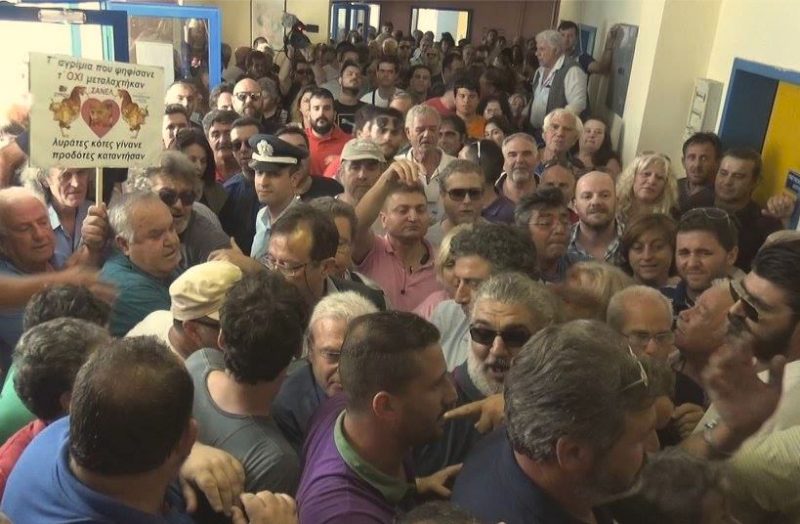 από την "υποδοχή" του Υπουργού