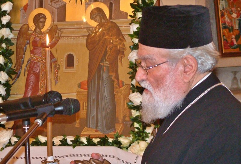Περί πονηρίας