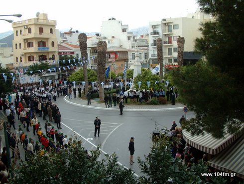 25η Μαρτίου 2013 στον Άγιο Νικόλαο