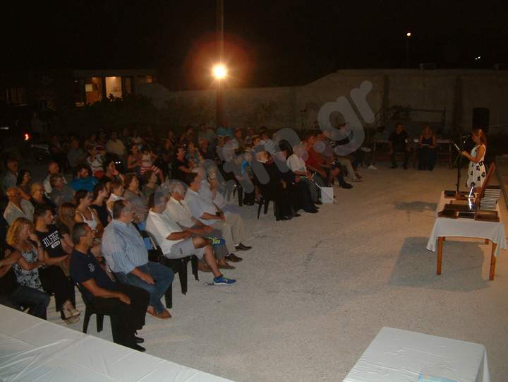 Εμμανουήλ Κουρουπάκη