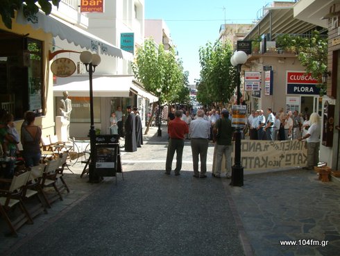 από τη συνέντευξη