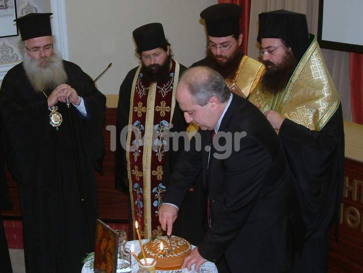 Επιμελητήριο Λασιθίου, πίτα, επιχειρηματικά βραβεία