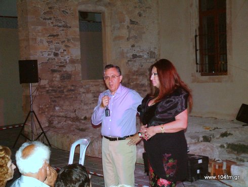 ντοκιμαντέρ Ελένη Βλάσση