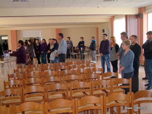 από τη κοπή της πίτας