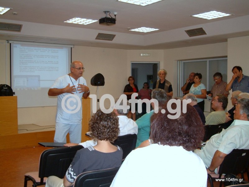 από την έκτακτη συνέλευση των εργαζομένων του νοσοκομείου Αγίου Νικολάου για τα προβλήματα