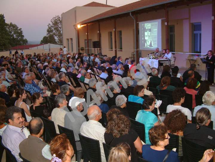 Λαογραφικό και Ιστορικό Μουσείο Νεάπολης, εγκαίνια