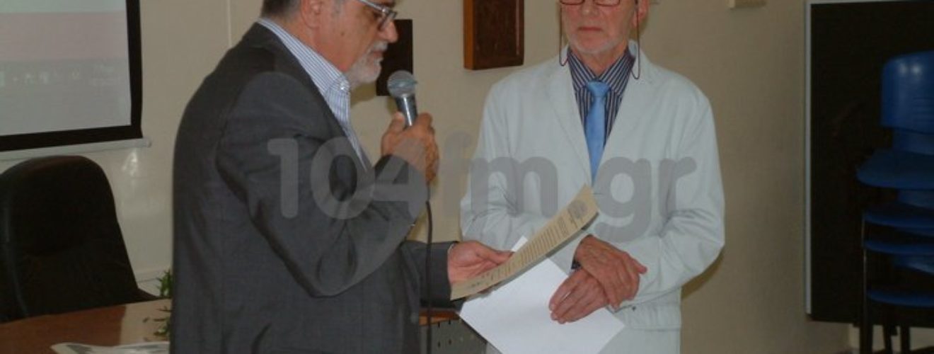 Julien Grivel, επίτιμος δημότης Αγίου Νικολάου