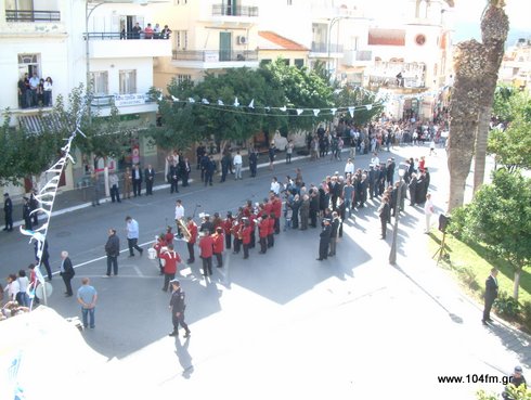 από τη παρουσίαση