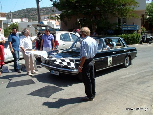 Πανμεραμπελιώτικη συγκέντρωση διαμαρτυρίας