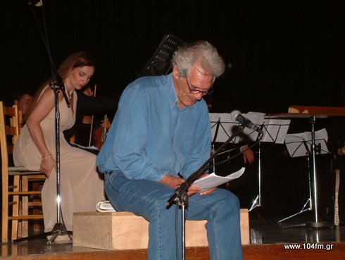 Robert Davreu
