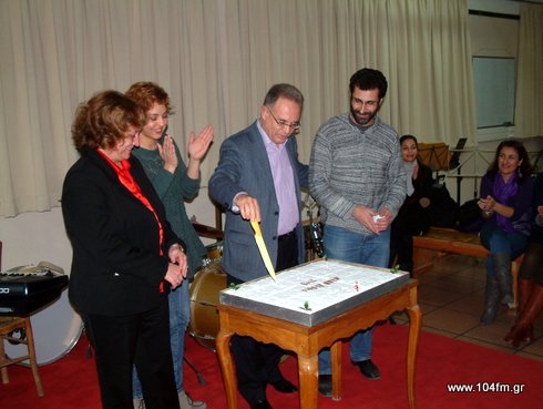 η εικόνα