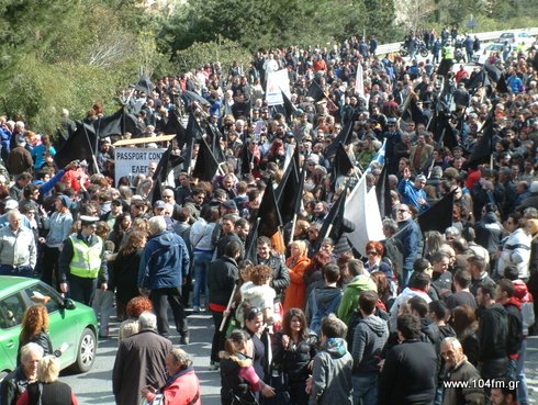 Σεληνάρι συγκέντρωση