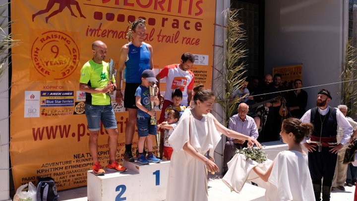 Διεθνείς Αγώνες Ψηλορείτη Psiloritis Race