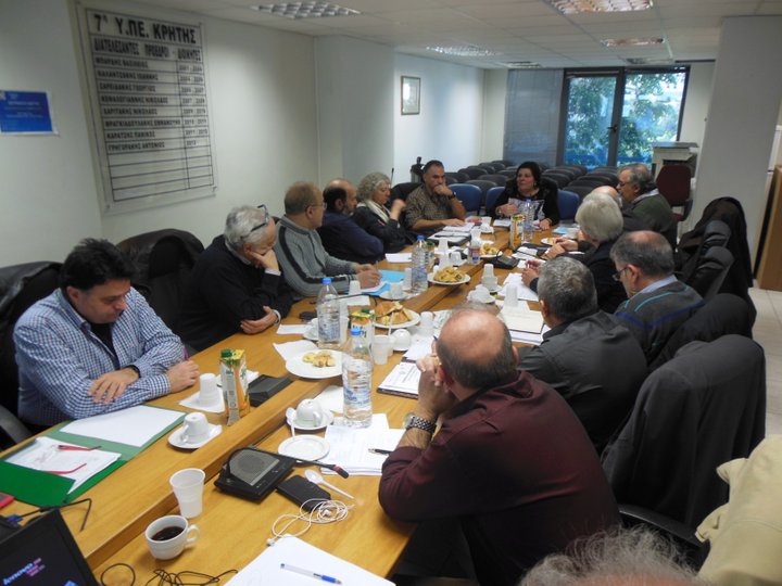 συνάντηση διοικητών νοσοκομείων