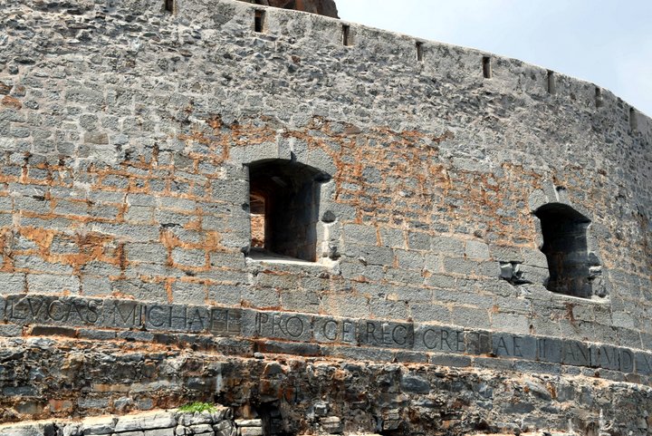 αναστήλωση και επανάχρηση του λεπροκομείου