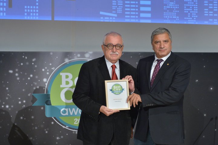 Best City Awards 2016, τα βραβεία, απονομή