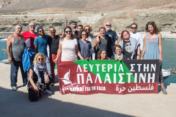 Ένα Καράβι Γυναικών για τη Γάζα πλέει προς τη μαρτυρική λωρίδα