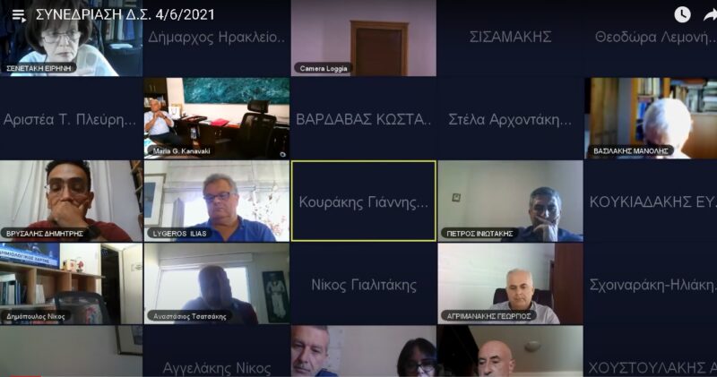 Οι καταστηματάρχες του κέντρου του Ηρακλείου για το Δημοτικό Συμβούλιο