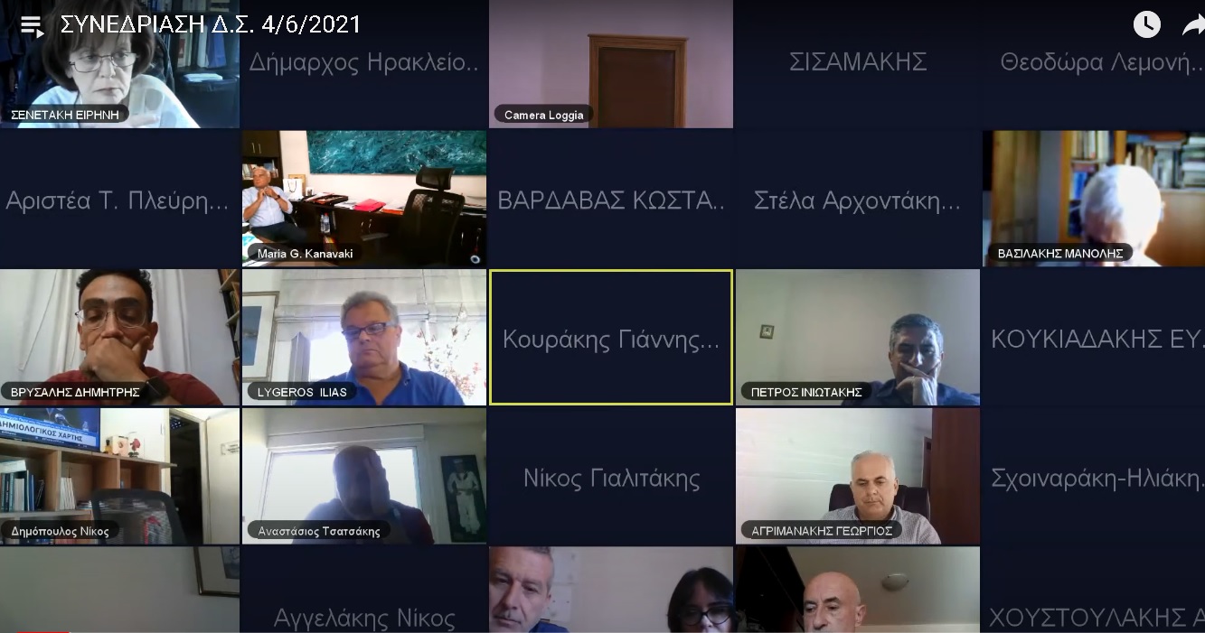 Οι καταστηματάρχες του κέντρου του Ηρακλείου για το Δημοτικό Συμβούλιο