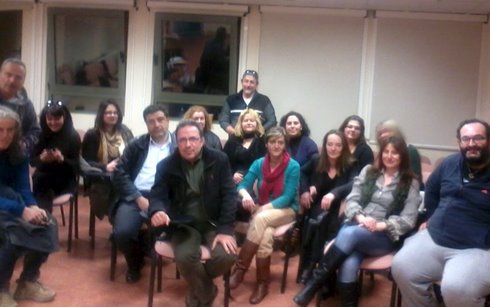 Διοικητικά Συμβούλια Νοσοκομείων